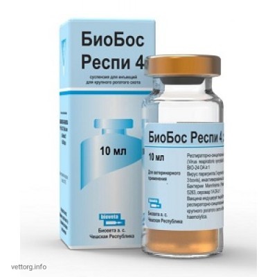 БіоБос Респі 4 (BioBos Respi 4) вакцина, 25 доз (Bioveta, s. r. o.)