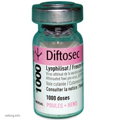 Діфтосек, 1000 доз (Merial)