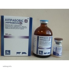 Вакцина Хіпрабовіс-4, 30 доз (Hipra)