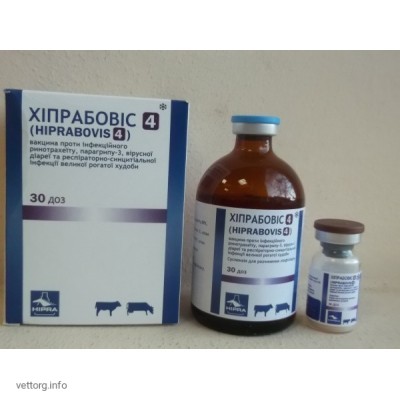 Вакцина Хіпрабовіс-4, 30 доз (Hipra)