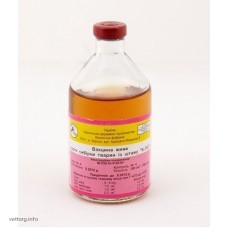 Вакцина проти сибірки тварин із штаму “Sterne 34F2”, 50 доз (ХеБФ)