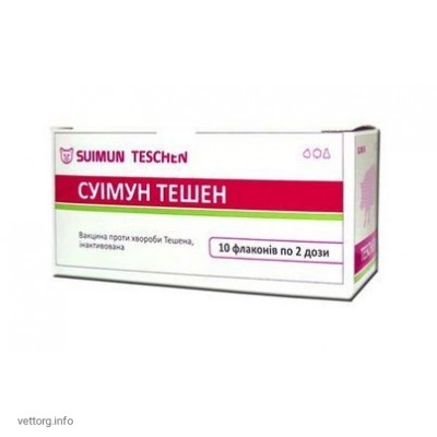 Суімун Тешен (Хвороба Тешена), 2 дози (BioTestLab)
