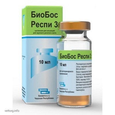 БіоБос Респі 3 (BioBos Respi 3) вакцина, 25 доз (Bioveta, s. r. o.)
