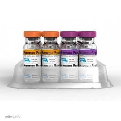 Біокан Puppy (Biocan Puppy) вакцина, 1 доза № 10 (Bioveta, s. r. o.)