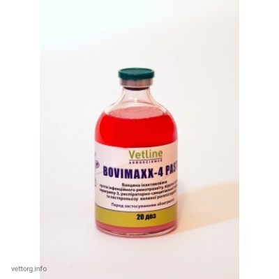 Вакцина БовіМакс-4 Past, 20 доз 100 мл (ВетЛайн)