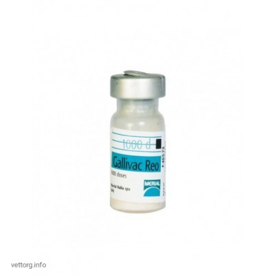 Галлівак Reo, 1000 доз (Merial)