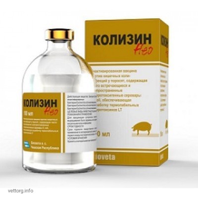 Колізін Нео (Kolisin Neo) вакцина, 25 доз (Bioveta, s. r. o.)