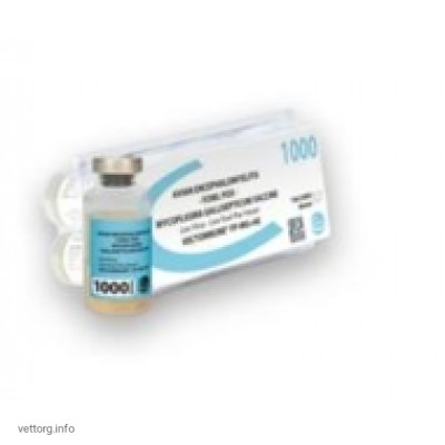 Вектормун FP-MG+AE, 1000 доз. (БІОМУН)