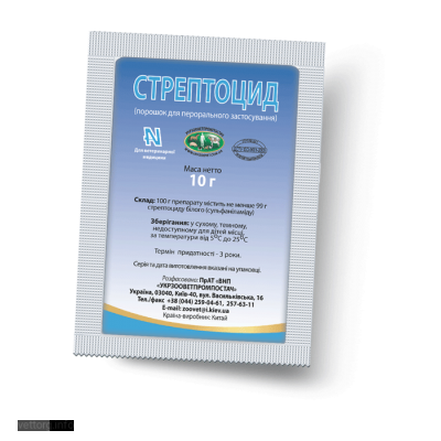Стрептоцид, 10 г. (УЗВПП)