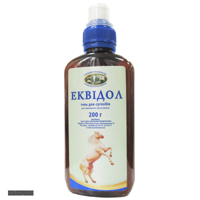Еквідол для суглобів, 200 г. (УЗВПП)
