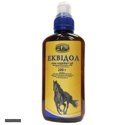 Еквідол подвійної дії, 200 г. (УЗВПП)