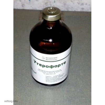 Утерофорте р-р ін., 100 мл (ВетЛайн)
