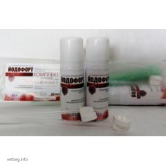 Йодофорт, 53 мл. (Фортіс-Фарма)