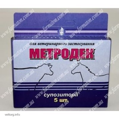 Метродек №5 (Фарматон)