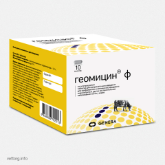 Геомицин Ф (пеннная внутриматочная таблетка) №10