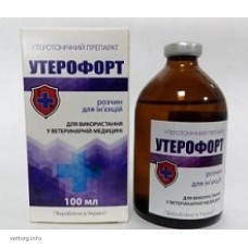 Утерофорт, 100 мл. (Фортіс-Фарма)
