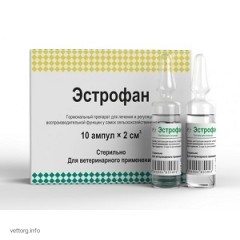 Естрофан (Oestrophan) ін΄єкційний, 2 мл № 10 (Bioveta, s. r. o.)