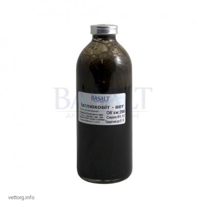 Іхглюковіт-вет, 200 мл. (Базальт)