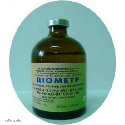 Діометр, 100 мл. (ЗВЦЧ)