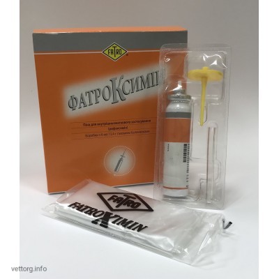 Фатроксимін балончик з піною та катетером (Fatro)