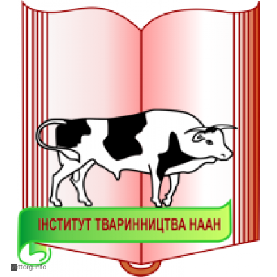 Зоохимический анализ кормов и их компонентов, (Кулиничи)