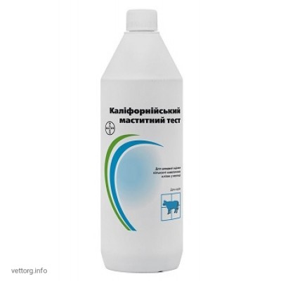 Каліфорнійський маститний тест, 1 л. (Bayer)