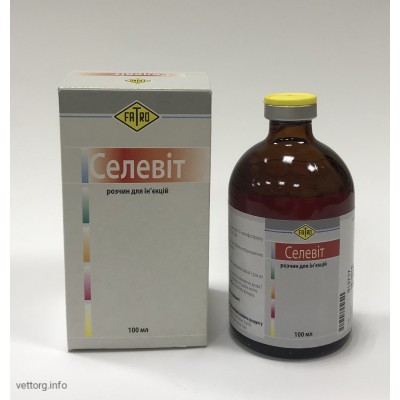 Селевіт, 100 мл. (Fatro)
