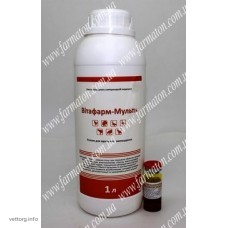 Вітафарм мульті (АДЕ+В, оральний), 10 мл. (Фарматон)