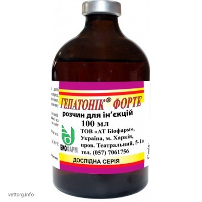 Гепатонік форте®, 100 мл (АТ Біофарм)