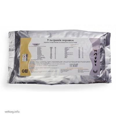 Ультрамін, 1000 г. (AVICO)