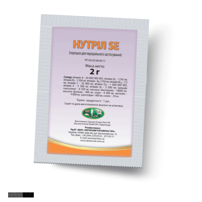 Нутріл Se, 2 г. (УЗВПП)