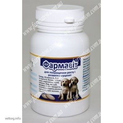 Фармавіт для цуценят (таблетки), 50 шт. (Фарматон)