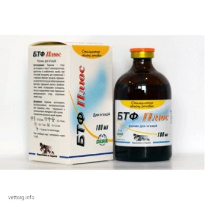 БТФ Плюс, 100 мл. (ДЕВІЕ) БТФ Плюс, 100 мл. (ДЕВІЕ)