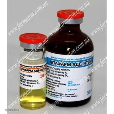 Вітафарм АДЕ-ІНТЕНС, 50 мл. (Фарматон)
