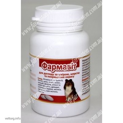 Фармавіт для догляду за шкірою та шерстю (таблетки), 50 шт. (Фарматон)