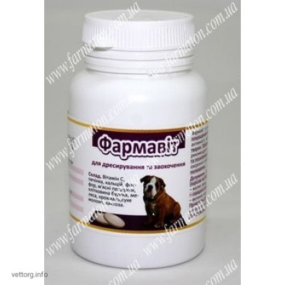 Фармавіт для дресирування (таблетки), 50 шт. (Фарматон)