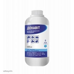 Декавіт, 1 л. (Ветсинтез)