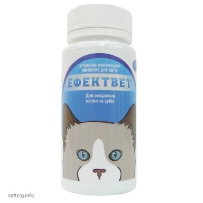 ЕФЕКТвет зміцнення кісток та зубів для котів (Ветсинтез)