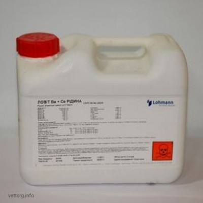 Ловіт Ва + Селен (LOVIT® VA+SE), 5 л. Ловіт Ва + Селен (LOVIT® VA+SE), 5 л.