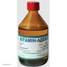 Витамин АДЕВИТ, 100 мл. (УВПП)