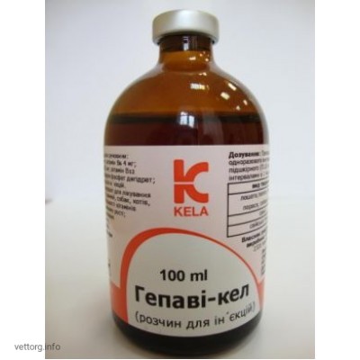 Гепави-Кел р-р ин., 100 мл (Kela)