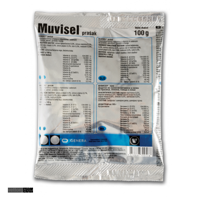 Мувисел, 10 г.