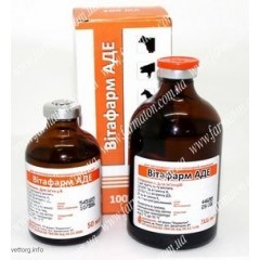 Вітафарм АДЕ, 50 мл. (Фарматон)