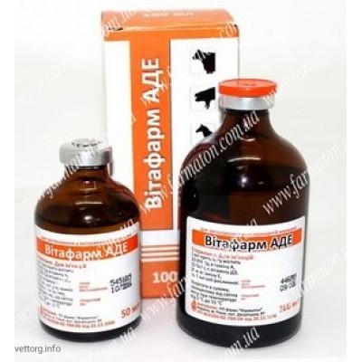 Вітафарм АДЕ, 50 мл. (Фарматон)