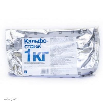 Кальфостонік, 1 кг. (Invesa-Livisto)