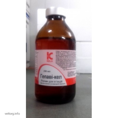 Гепави-Кел р-р ин., 250 мл (Kela)