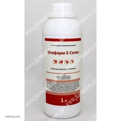 Вітафарм Е-Селен (оральний), 1 л. (Фарматон)
