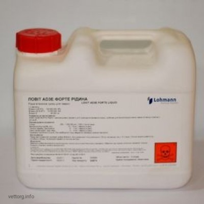 Ловіт АД3Е форте (LOVIT® AD3E Forte), 5 л.