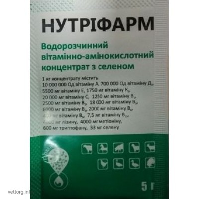 Нутріфарм, 5 г. (Фарматон)
