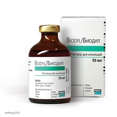 Біоділ, 50 мл (Merial)